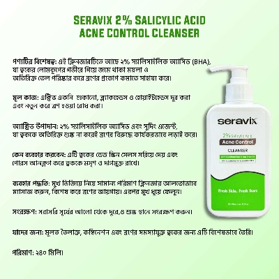 Picture of Seravix 2% Salicylic Acid Acne Control Cleanser 240ml - Transparent