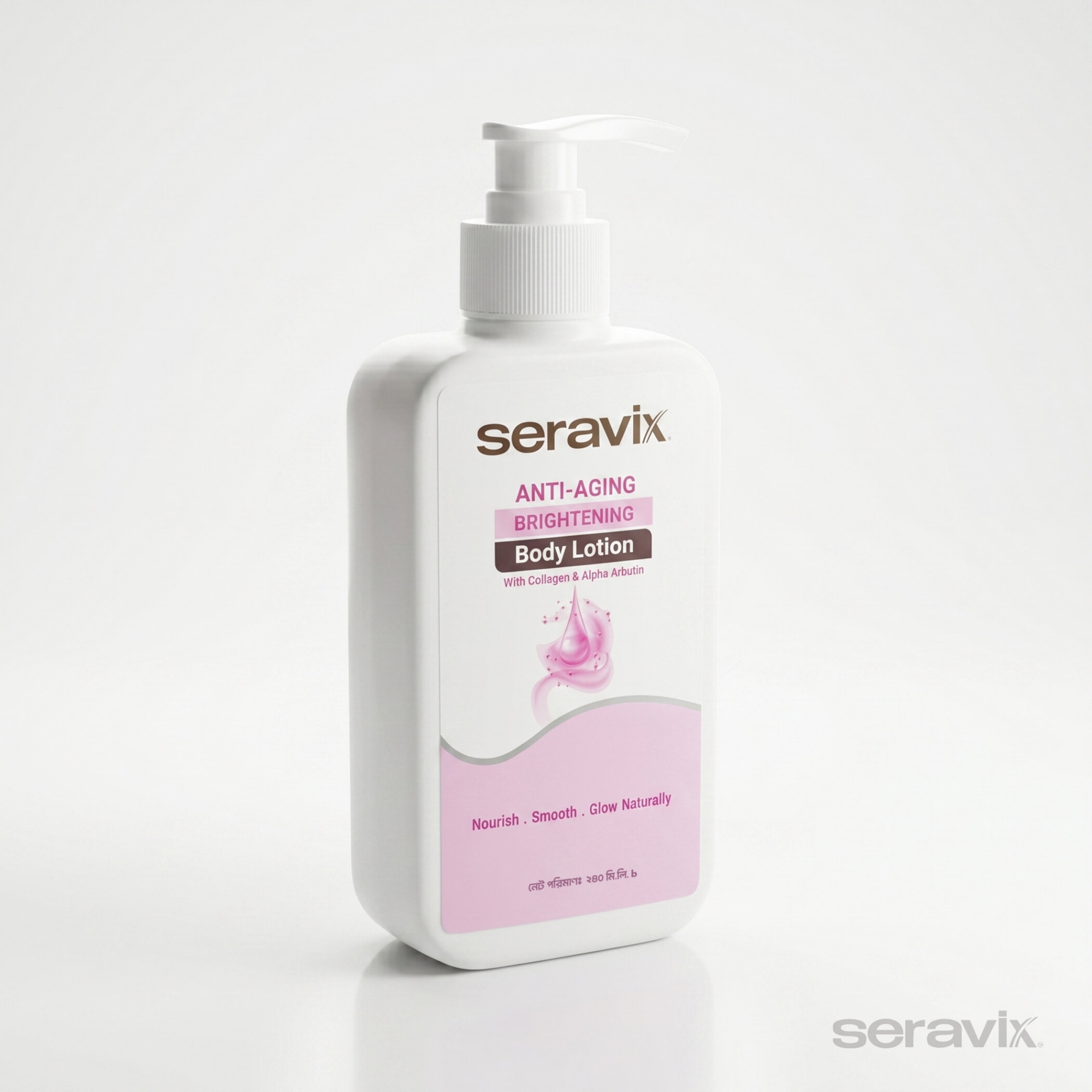 Picture of Seravix Anti Aging Brightening Body Lotion With Collagen & Alpha Arbutin 240ml - White