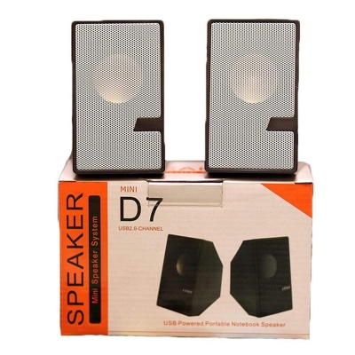 Picture of Best Quaility D7 Multimedia Speaker-Multicolor
