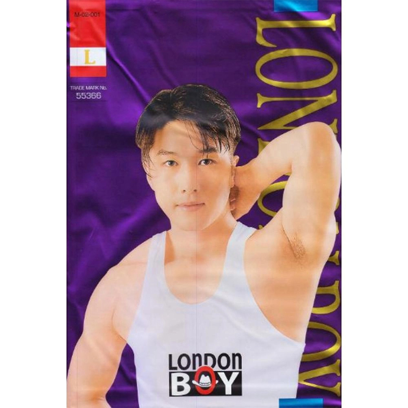 Picture of Sandos Ganji Single Pack 100% Cotton Sandos Ganji-Clothing Size-L, White