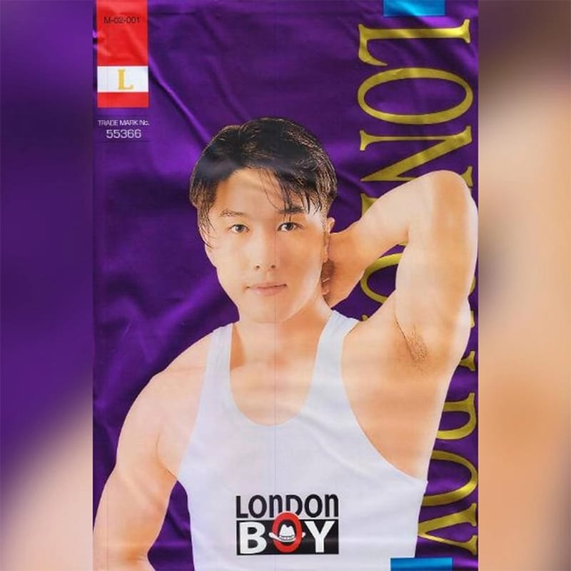 Picture of 3 Pack London boy Standard quality Sando Genji-Clothing Size-M, White