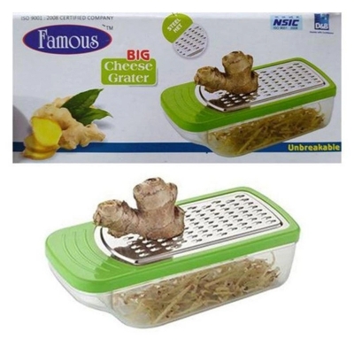 Picture of Cheese & Vegetable Grater-Multicolor