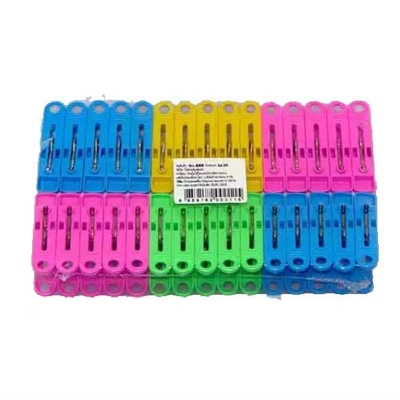 Picture of Thai Cloth Drying Clip (20-Pcs)-Multicolor