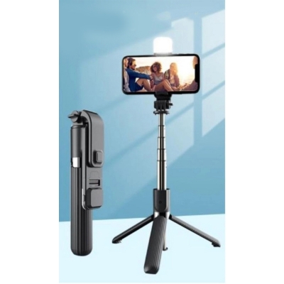 Picture of P20S Selfie Stick Foldable Mini Tripod with Fill Light Bluetooth Remote Shutter Retractable Rod for Phone-Black
