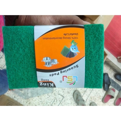 Picture of Abrasive Scouring Pad_5 PCS PACK-Multicolor