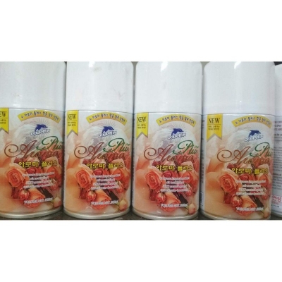 Picture of Aroma Air Freshener – Elevate Your Space with Delightful Scents and Odor-Free Living
