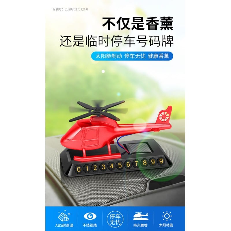 Picture of Solar plane creative technology helicopter car fragrance perfume bottle car toy ornaments Solar rotation