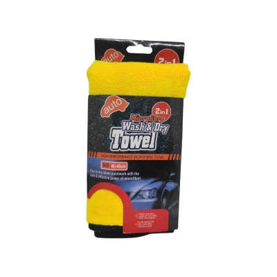 Picture of Microfiber towel premium quality 40/40 yellow