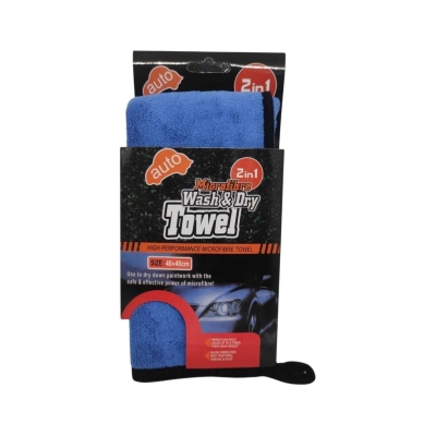 Picture of Microfiber towel premium quality 40/40  Blue