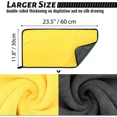 Picture of 60*30cm Big Size Micro Fiber Towel Double Layer Twin Colour