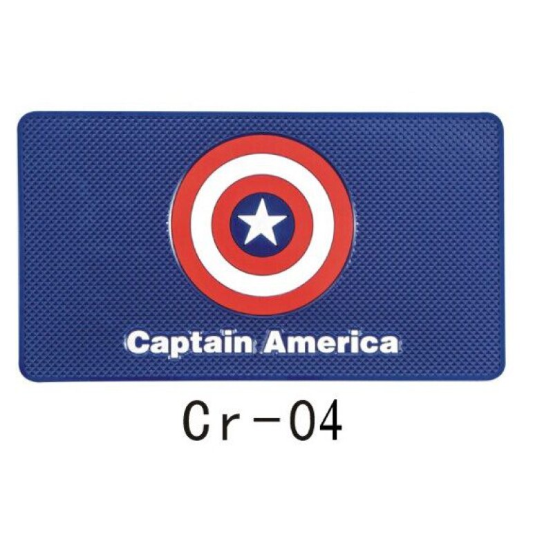 Picture of Captain America's Non Slip Car Mobile Mat