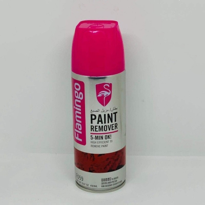 Picture of Flamingo High Efficient Paint Remover