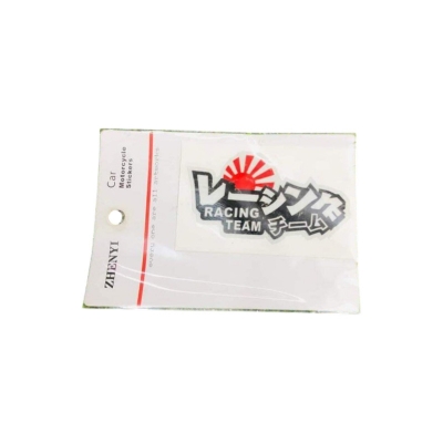 Picture of Car Exterior JDM Sticker  - Racing team - Car Accessories - Multicolor