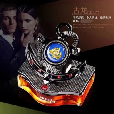 Picture of Luxury Car Fragrance Car Perfume Ornaments Seat Car Perfume Bottle Creative Car Interior Accessories Eagle Compass Design