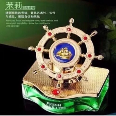 Picture of Luxury Car Fragrance Car Perfume Ornaments Seat Car Perfume Bottle Creative Car Interior Accessories Eagle Compass Design