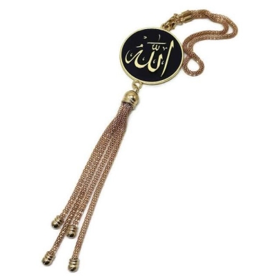 Picture of Allahu Car Hanging Decor Chain With Allah: Islamic Car Hanging Ornament-Allah Chain Metal Pendant - Key Ring