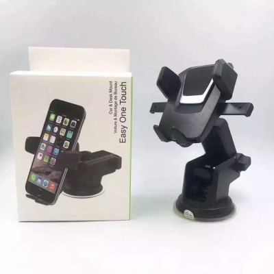Picture of 360 Adjustable Car Mobile Holder - Black