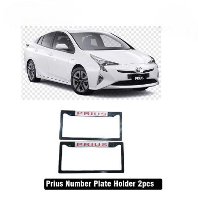 Picture of Prius Car Number Plate Cover [Prius] - Black