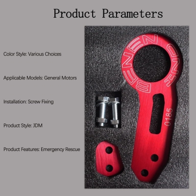 Picture of REAR TOW TOWING HOOK FOR UNIVERSAL CAR AUTO TRAILER RING ALUMINUM ALLOY, {