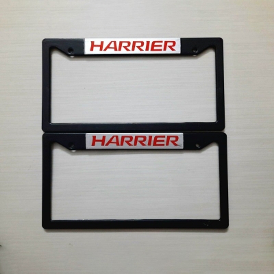 Picture of HARRIER-Car Number Plate Frame, Car License plate- 2PC