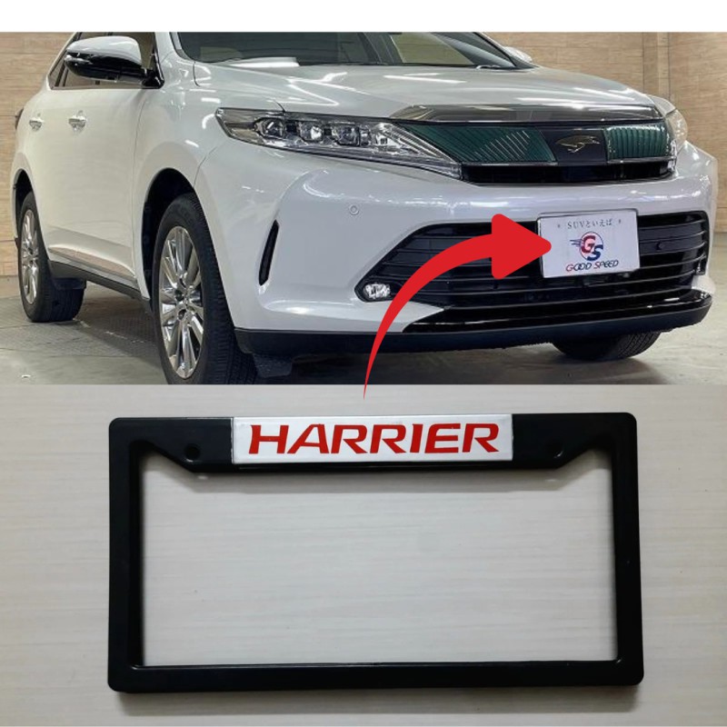 Picture of HARRIER-Car Number Plate Frame, Car License plate- 2PC