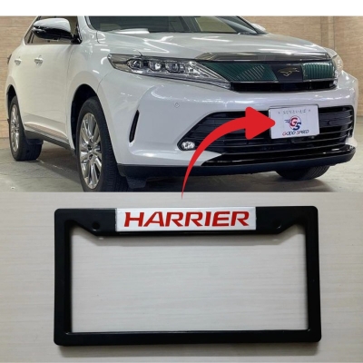 Picture of HARRIER-Car Number Plate Frame, Car License plate- 2PC