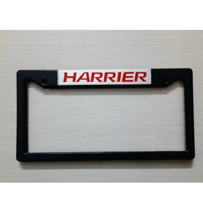 Picture of HARRIER-Car Number Plate Frame, Car License plate- 2PC