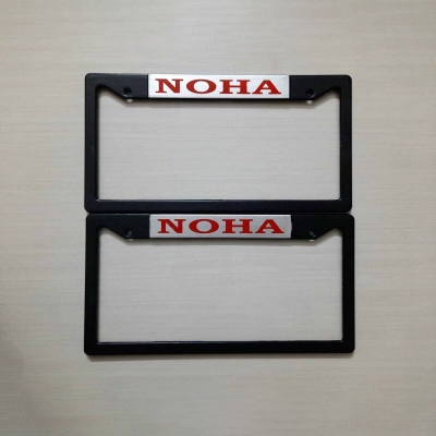 Picture of NOHA  Car License Number Plate Frame - (2 Pic -1 Set)