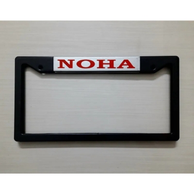 Picture of NOHA  Car License Number Plate Frame - (2 Pic -1 Set)