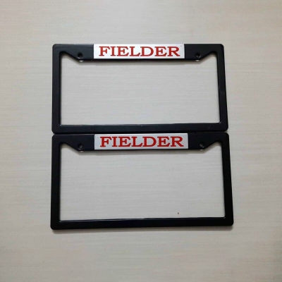 Picture of FIELDER Car License Number Plate Frame