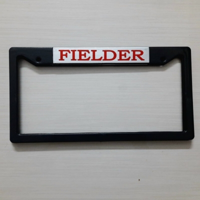 Picture of FIELDER Car License Number Plate Frame