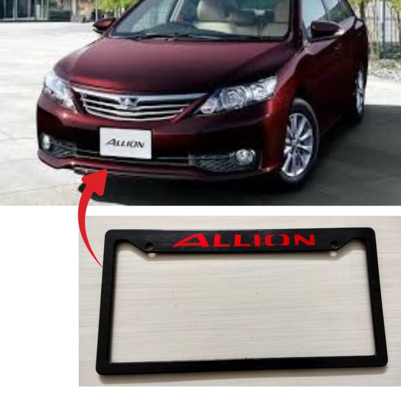 Picture of Allion Car License Number Plate Frame 2 PIS
