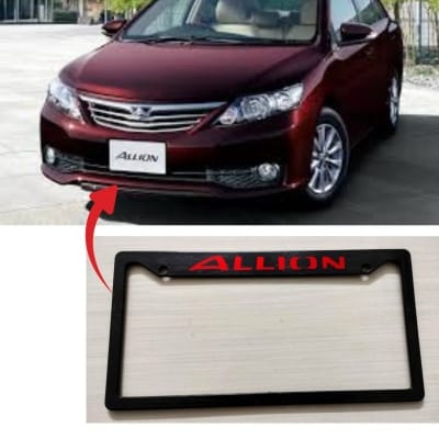 Picture of Allion Car License Number Plate Frame 2 PIS