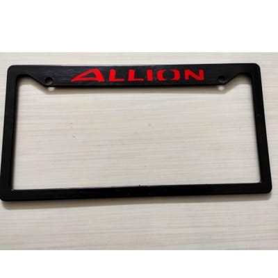 Picture of Allion Car License Number Plate Frame 2 PIS