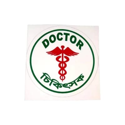 Picture of Doctor Sticker Reflective for car - Multicolor