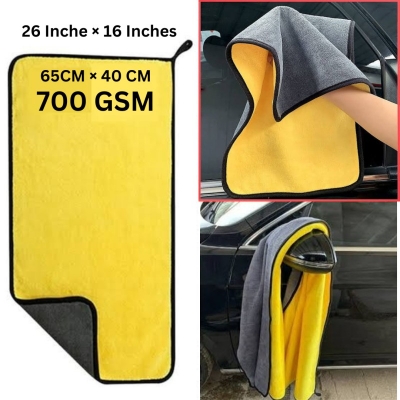 Picture of 60 × 40 CM High Quality Microfiber Towel 700 GSM For Your Premium Car