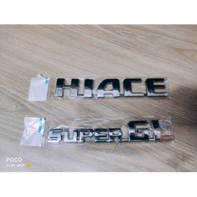 Picture of Car 3D Monogram Logo HIACE & SuperGL Silver Color