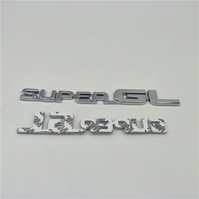 Picture of Car 3D Monogram Logo HIACE & SuperGL Silver Color
