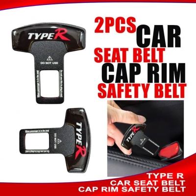 Picture of Car Seat balt Clip Metal With Car Brand Logo 2 pcs - Type R
