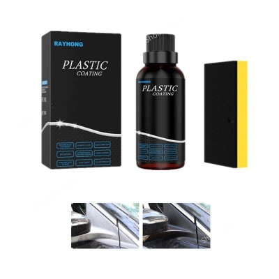 Picture of RAYHONG Car Plastic Parts Agent Dash Board Auto Interior Clean Restore Wax Coating Paste Car Maintenance Plastic Exterior Recovery Restorer Trim Long-lasting Cleaner Agent Refresh Restoration Hydrophobic Coating Car
