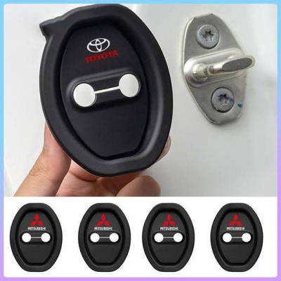 Picture of 4Pcs Toyota Silicone Car Door Lock Protection Cover