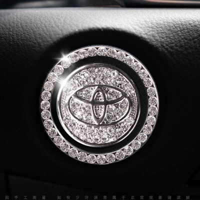 Picture of Car Engine Start Stop Button Protective Ring