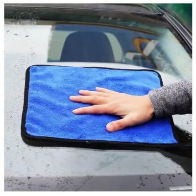 Picture of 30X30 cm Car Bike Wash Double Layer Ultra Soft Scratch Proof Microfiber Towel