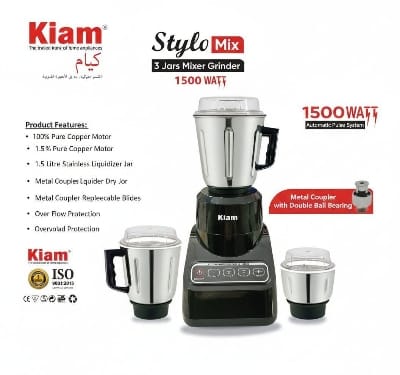 Picture of Kiam Stylo Mix 3 Jars Mixer Grinder Blender- 1500W