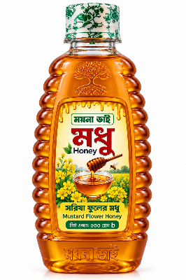 Picture of Mustard Flower Honey (সরিষা ফুলের মধু) 500gm