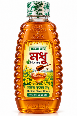 Picture of Mustard Flower Honey (সরিষা ফুলের মধু) 1000gm