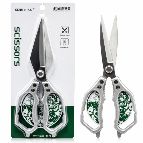 Picture of XIZHIYUAN Multifunctional Kitchen Scissors – Sharp & Durable Kitchen Shears
