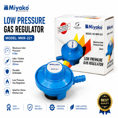 Picture of Miyako MKR-221 Low Pressure Gas Regulator 22mm
