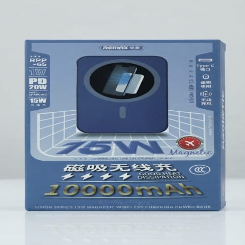 Picture of Remax RPP-65 10000mAh 15W Magnetic Wireless Charging Power Bank

