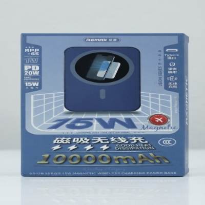 Picture of Remax RPP-65 10000mAh 15W Magnetic Wireless Charging Power Bank
